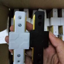 Đầu nối thanh ray Nối thẳng - Đen/Trắng