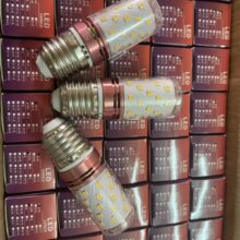 Đèn bắp E14/E27 NT-GTQYM/12W - 3 chế độ màu