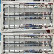 Máng đèn LED gắn âm trần NT-GS2*20W - Trắng - 600*600MM